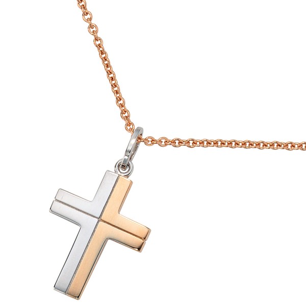 Anhänger Kreuz aus 585 Weißgold