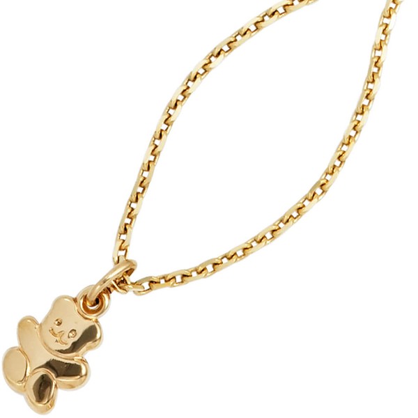 Anhänger Teddy Bär aus 333 Gelbgold