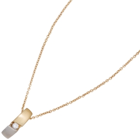 Halskette Collier Anhänger mit Brillant 585 Gold Gelbgold matt 43cm Goldcollier