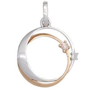 Anhänger Ringe überkreuzt mit Diamanten Brillanten 585 Gold rot/weiß Damen Anhänger Ringe überkreuzt mit Diamanten Brillanten 585 Gold rot/weiß Damen