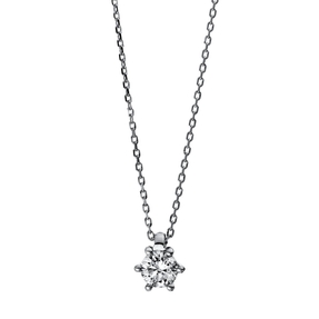 Solitär Collier Kette 585 Gold Weißgold Brillant 0,20 Ct. L: 42cm, S: 0,7mm