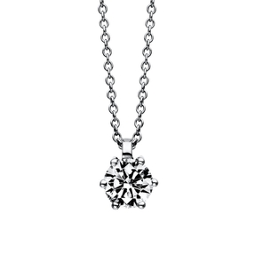 Solitär Collier Kette 750 Gold Weißgold Brillant 0,50 Ct. L: 42cm, S: 0,9mm Solitär Collier Kette 750 Gold Weißgold Brillant 0,50 Ct. L: 42cm, S: 0,9mm