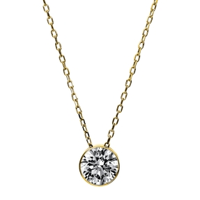 Solitär Collier Kette aus 585 Gold Gelbgold mit Brillant 0,70 Ct. L: 43cm Solitär Collier Kette aus 585 Gold Gelbgold mit Brillant 0,70 Ct. L: 43cm