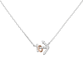 Collier Kette mit Anhänger Anker 925 Silber 18 Zirkonia teilrotvergoldet 45cm