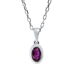 Collier aus 750 Gold Weißgold Rubin 0,27ct rot L:45,9cm Zarge