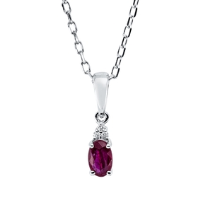 Collier Oval aus 750 Weißgold Rubin 0,27ct rot 3 Brillanten 0,01ct TW-SI L:45,8cm