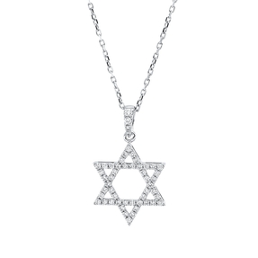 Collier David Stern aus 750 Weißgold 52 Brillanten 0,27ct F-SI L:42cm
