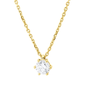 Solitaire Collier aus 750 Gold Gelbgold Brillant 0,7ct F-SI L:45cm 6er-Krappe