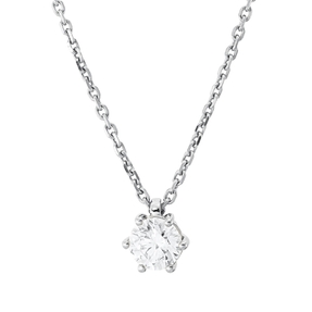 Solitaire Collier aus 750 Gold Weißgold Brillant 0,71ct TW-SI L:45cm 6er-Krappe