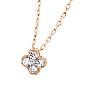 Collier aus 750 Rotgold 4 Brillanten 0,23ct TW-SI 1 Brillant 0,01ct TW-SI L:45,7cm
