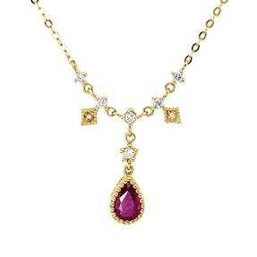 Collier aus 750 Gelbgold Rubin 0,53ct rot 8 Brillanten 0,11ct F-VSI L:45,7cm