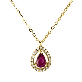 Collier aus 750 Gelbgold Rubin 0,44ct rot 20 Brillanten 0,08ct F-VSI L:45,7cm