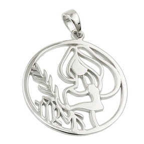 Anhänger Sternzeichen Jungfrau 21mm aus 925 Silber rhodiniert glänzend Anhänger Sternzeichen Jungfrau 21mm aus 925 Silber rhodiniert glänzend