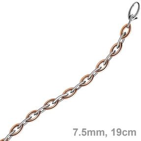 7,5mm Spitzanker Armband Armkette 585 Gold Weißgold & Rosegold 19cm Goldarmband