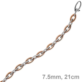 7,5mm Spitzanker Armband Armkette 585 Gold Weißgold & Rosegold 21cm Goldarmband