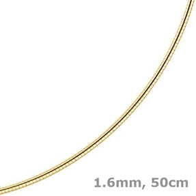1,6mm Halsreif Omegareif Omegakette, 585 Gold Gelbgold, Goldkette, 50cm 1,6mm Halsreif Omegareif Omegakette, 585 Gold Gelbgold, Goldkette, 50cm