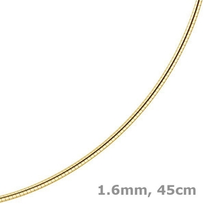 1,6mm Halsreif Omegareif Omegakette, 750 Gold Gelbgold, Goldkette, 45cm