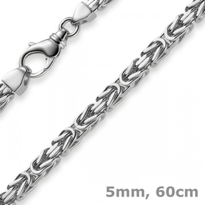5mm Königskette Kette Halskette aus 750 Gold Weißgold, 60cm, Herren 5mm Königskette Kette Halskette aus 750 Gold Weißgold, 60cm, Herren