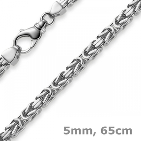 5mm Königskette Kette Halskette aus 750 Gold Weißgold, 65cm, Herren 5mm Königskette Kette Halskette aus 750 Gold Weißgold, 65cm, Herren