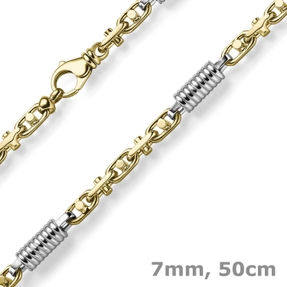 7mm Monte Carlo Kette Halskette 750 Gold Gelbgold Weißgold massiv bicolor 50cm