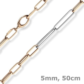 5mm Phantasie Kette Collier aus 585 Gold Weißgold Rotgold vierkant 50cm 5mm Phantasie Kette Collier aus 585 Gold Weißgold Rotgold vierkant 50cm