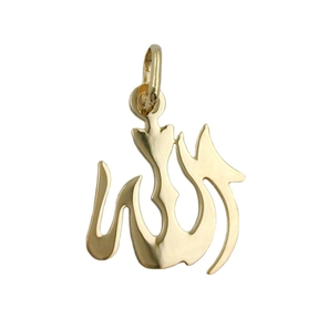 Amulett Kettenanhänger Allah 14Kt 585 Gold Gelbgold NEU Halsschmuck Unisex
