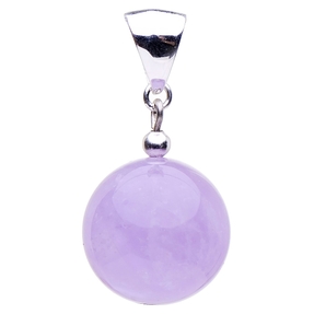 Anhänger aus echtem Amethyst & 925 Silber Kugel Ø16mm hellviolett flieder Damen Anhänger aus echtem Amethyst & 925 Silber Kugel Ø16mm hellviolett flieder Damen