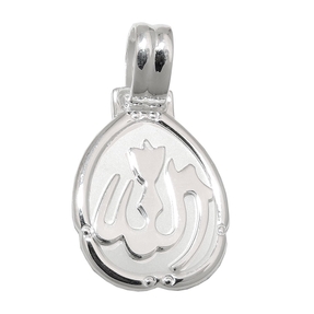 Pendant, Allah lettering, oval tag, 925 silver, unisex Pendant, Allah lettering, oval tag, 925 silver, unisex