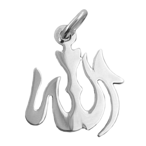 Anhänger Silberanhänger Allah Schrift aus echtem 925 Silber Unisex