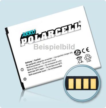 PolarCell Li-Polymer Akku Samsung X670