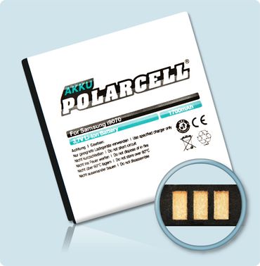 PolarCell Li-Ion Akku Samsung i9070