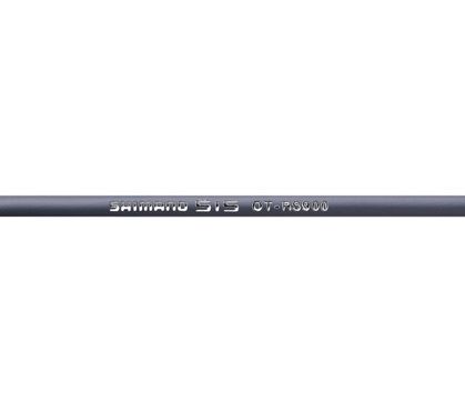 Shimano Schaltzug-Set DURA-ACE polymerbeschichtet