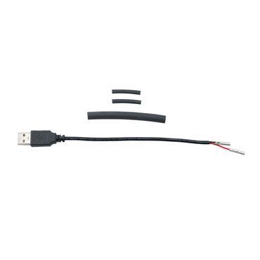 SUPERNOVA USB-A Anschlusskabel