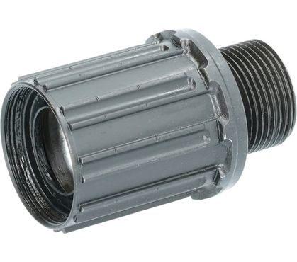 Shimano Freilaufkörper für WH-MT500 Shimano Freilaufkörper für WH-MT500