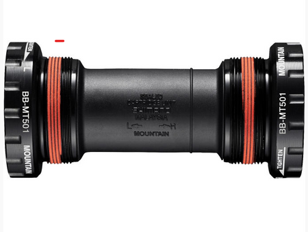 Shimano Innenlager MTB BB-MT501 HOLLOWTECH II Shimano Innenlager MTB BB-MT501 HOLLOWTECH II