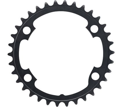 Shimano Kettenblätter ULTEGRA FC-R8000