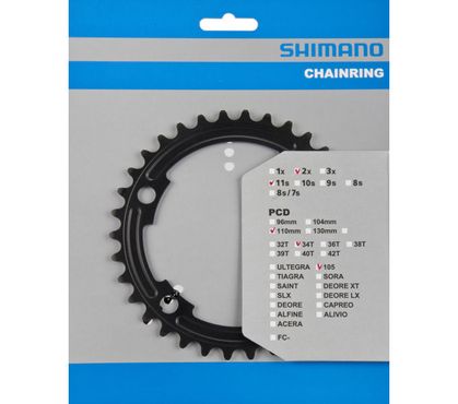 Shimano Kettenblätter 105 FC-5800 Shimano Kettenblätter 105 FC-5800
