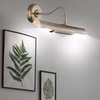 5828-3LED.jpg