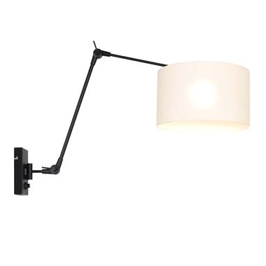 Wall lamp, movable joints, textile white, black, L 80 cm