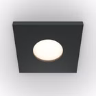 DL083-01-GU10-SQ-B-1.jpg