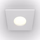 DL083-01-GU10-SQ-W-1.jpg