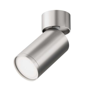 Deckenleuchte, Aluminium, silber matt, verstellbar