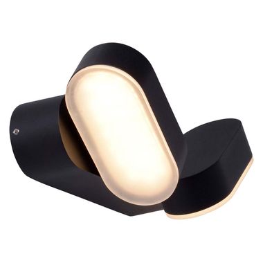 Lampada da parete a LED, lampada da esterno, IP54, nera