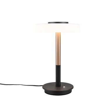 LED, Tischleuchte, Metall, Coffee, Memory Funktion, H 35 cm