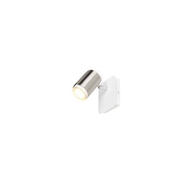 Lampada da parete, metallo, bianco, nichel opaco, regolabile, L 12 cm
