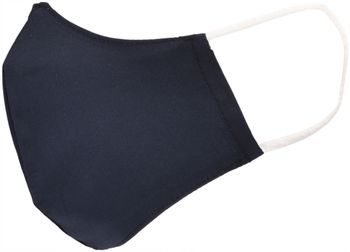 styleBREAKER Unisex Baumwoll Stoffmaske Einfarbig, Doppellagig, Wiederverwendbar, Waschbar, Community Maske 08040005