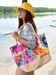 styleBREAKER XXL Strandtasche mit buntem Blumen Print | Große Schultertasche mit Knebelknopf, Stoffhenkel & Karabiner | Damen Shopper 56 x 36 x 18 cm