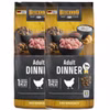 Belcando Adult Dinner für Hunde 2x12,5kg
