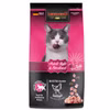 Leonardo Light & Sterilised für Katzen 1,8kg