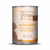 MjAMjAM Purer Fleischgenuss - saftiges Huhn pur Katze 400g